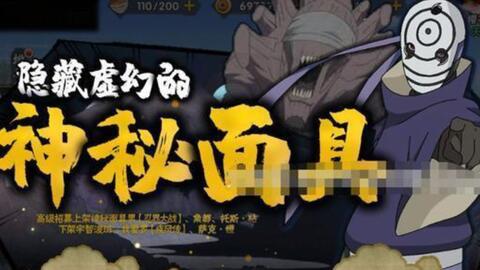 白面具技能最新爆料普攻,普攻中的神秘力量觉醒